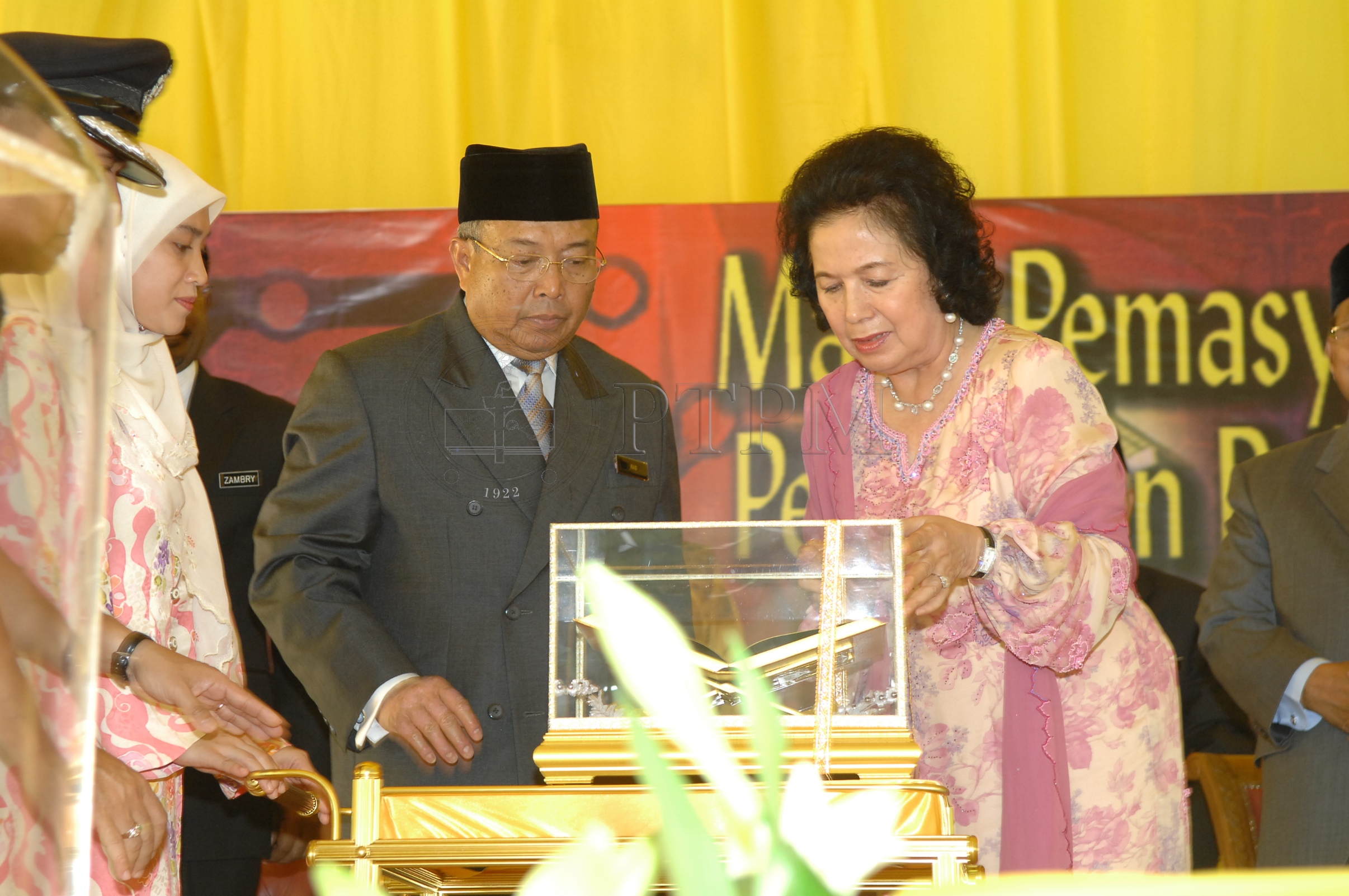 PTPM 07 38 perpustakaan DSC 0102